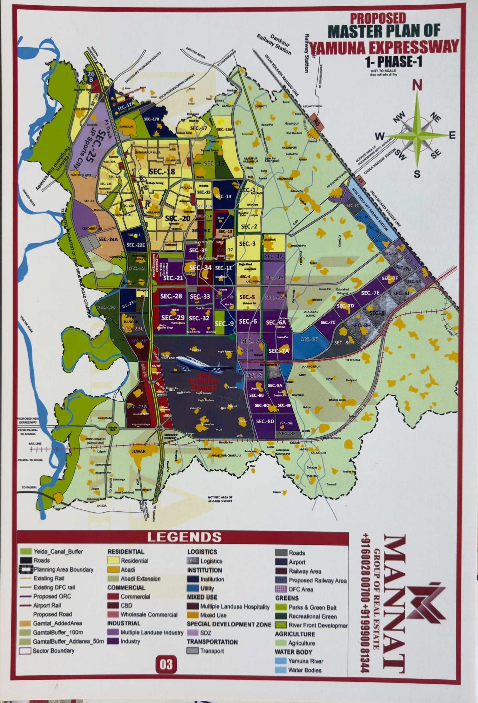 Mater Plan of Yamuna Expressway 2041 - Phase- 1